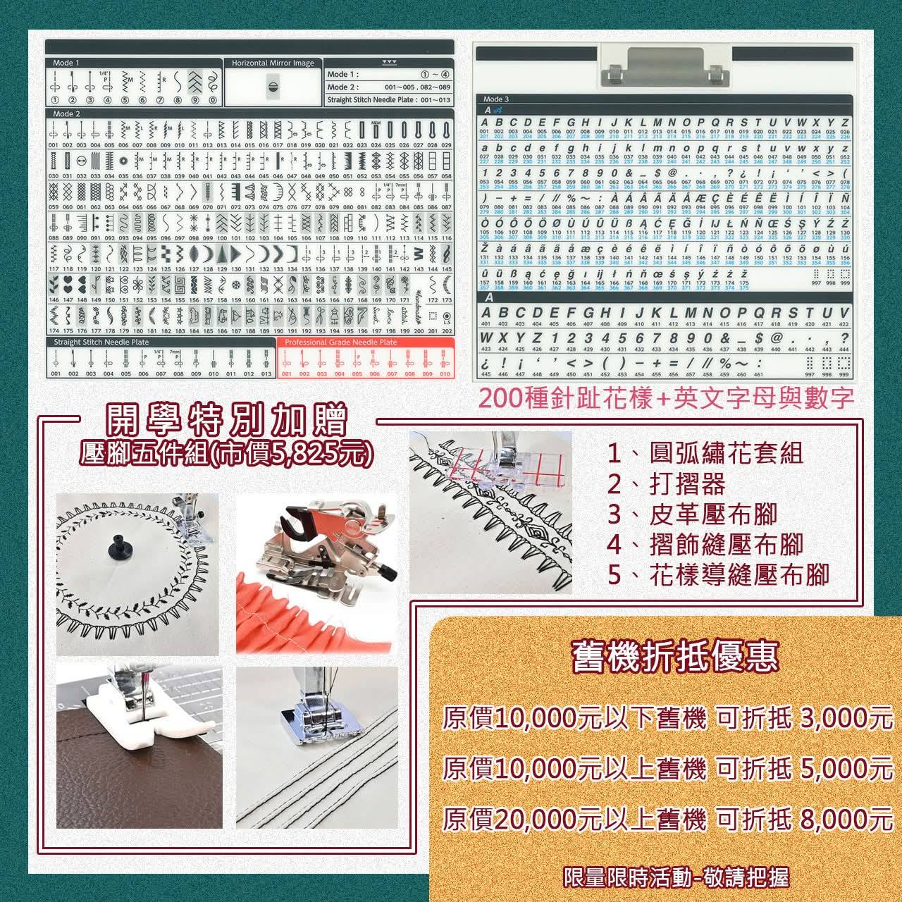 432000_0